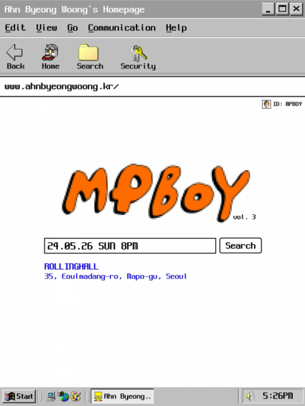 ▲안병웅 (사진 = WAVY(웨이비) 제공)