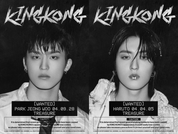 ▲트레저 하루토, 박정우(사진제공=YG엔터테인먼트)