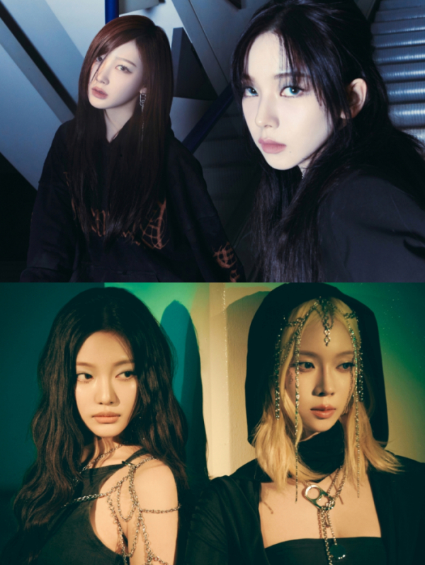 ▲에스파(사진제공=SM엔터테인먼트)