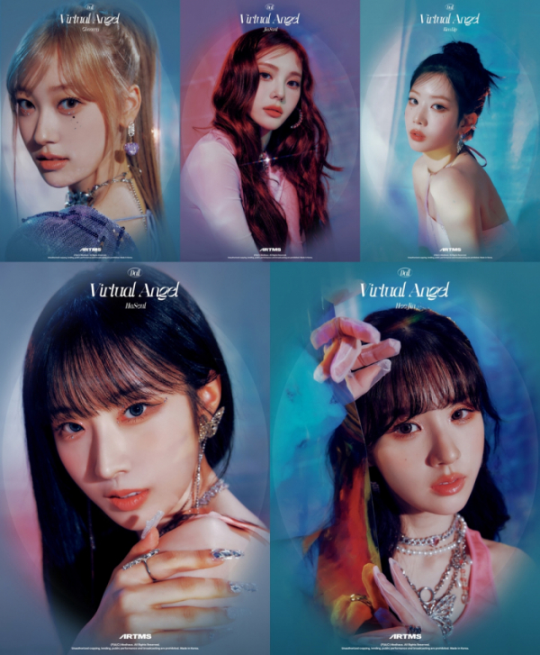 ▲아르테미스(사진=모드하우스 제공)