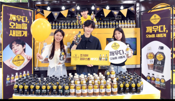 ▲조지아 커피 트럭 이벤트(사진제공=코카-콜라사)