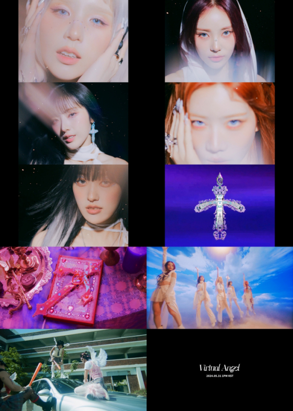 ▲아르테미스(사진=모드하우스 제공)