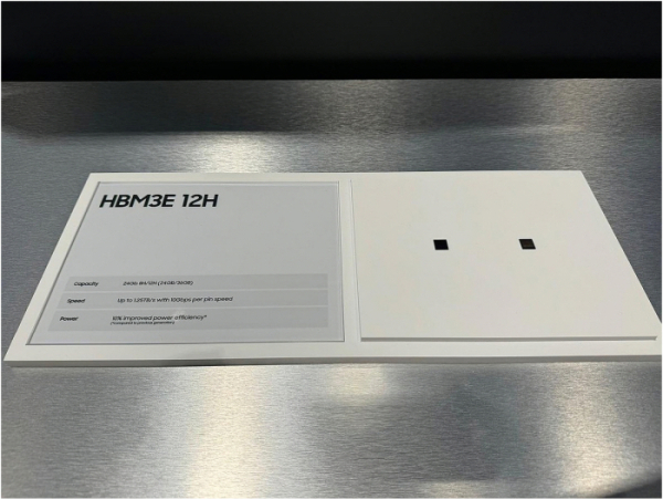 ▲엔비디아의 연례 개발자 콘퍼런스 GTC 2024가 열린 지난 3월 18일(현지시간) 미 캘리포니아주 새너제이 컨벤션 센터에 마련된 전시관에서 삼성전자가 업계 최초로 개발한 HBM3E 12H의 실물을 공개했다. (연합뉴스)
