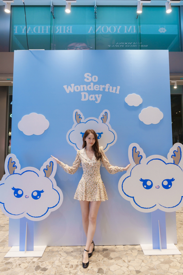 ▲임윤아 생일 팝업 (사진제공=SM엔터테인먼트)