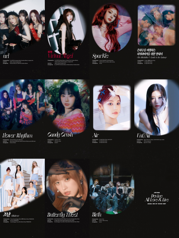 ▲아르테미스(사진=모드하우스 제공)