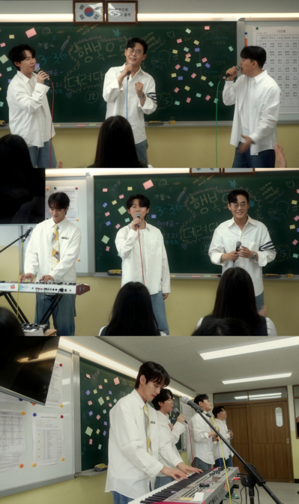 ▲잠골버스(사진 = 레이벡스 제공)