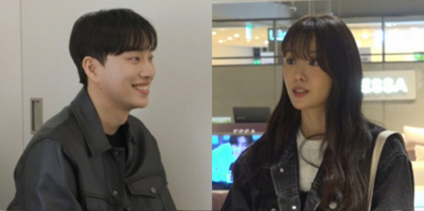 ▲'전참시' 송지은, 박위(사진제공=MBC)