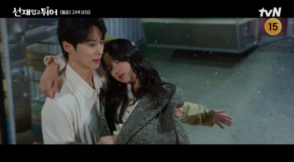 ▲'선재 업고 튀어' 15화 선공개(사진=tvN 방송화면 캡처)