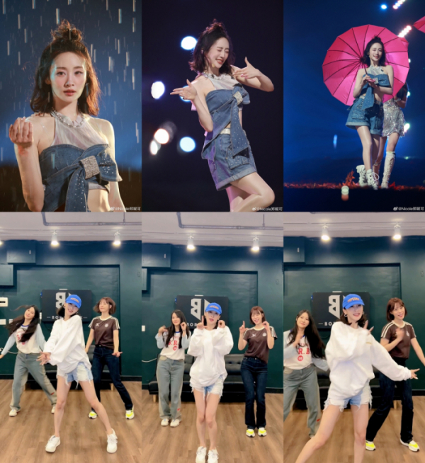 ▲니콜 (사진 = JWK엔터테인먼트 제공)