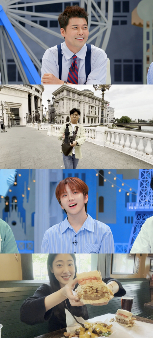 ▲'톡파원25시' (사진제공=JTBC)