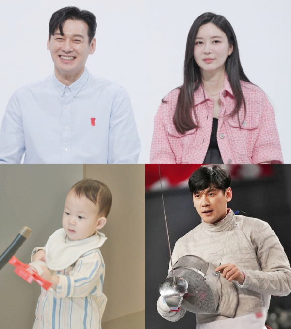 ▲'동상이몽2' 구본길 와이프 박은주 (사진제공=SBS )