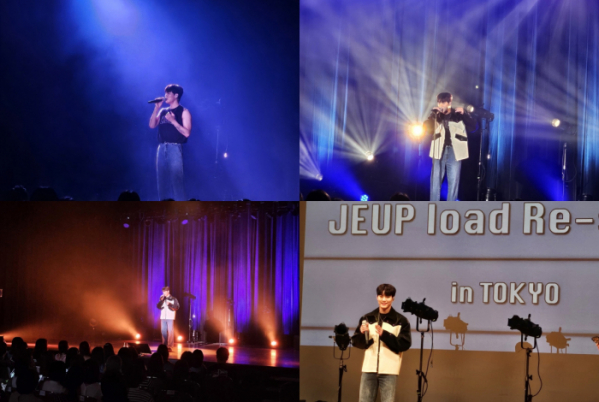 ▲박제업 (사진=케이에이치컴퍼니 제공)