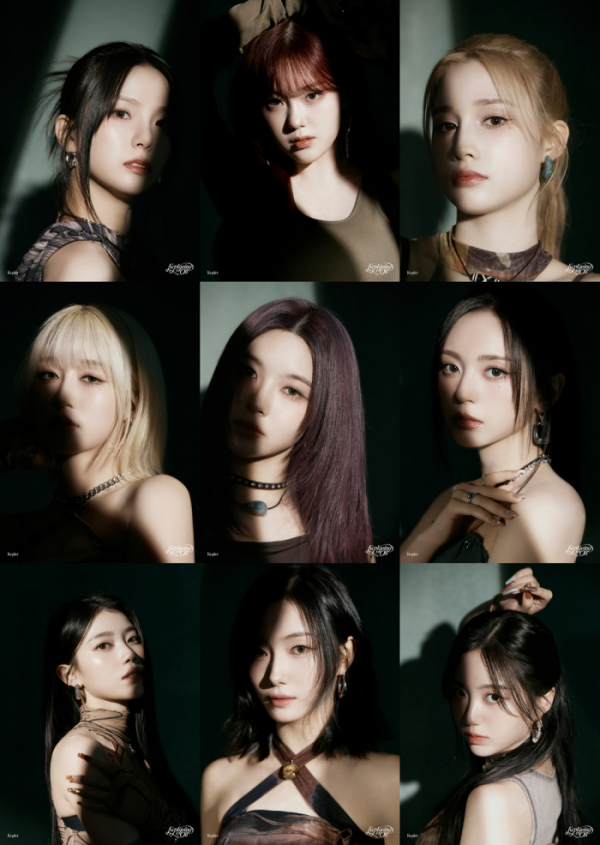 ▲케플러(사진 = 웨이크원·스윙엔터테인먼트 제공)