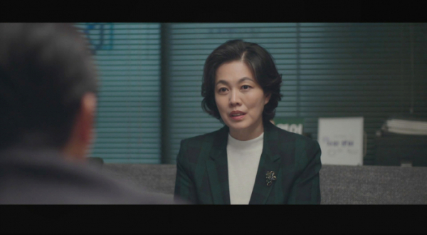 ▲'졸업' 김정영(사진제공=tvN)