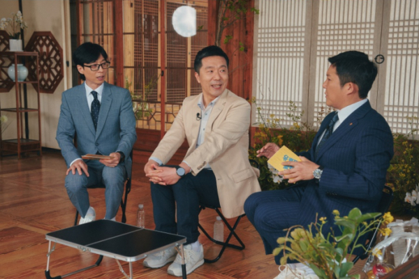 ▲'유퀴즈' 최길성 수사관(사진제공=tvN)