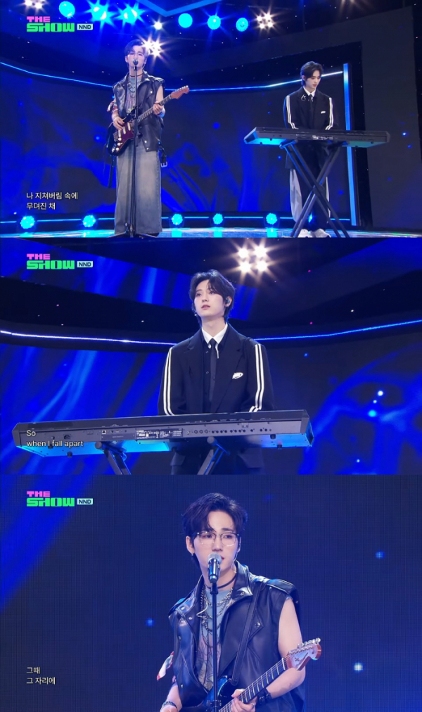 ▲NND(사진=타키엘 레코즈)