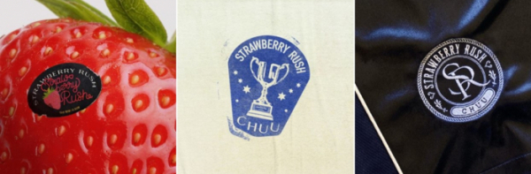 ▲츄 컴백 이미지(사진제고=ATRP)