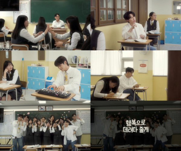 ▲잠골버스(사진 = 레이벡스 제공)