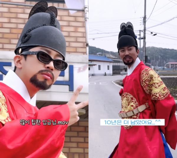 ▲임영웅 웅조 비하인드 VCR(사진=임영웅 유튜브)