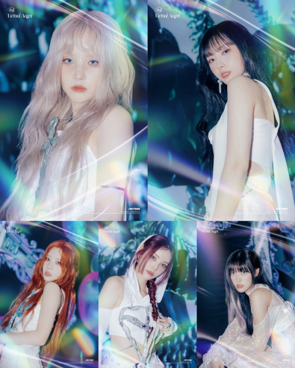 ▲아르테미스(사진=모드하우스 제공)