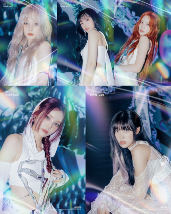 ▲아르테미스(사진=모드하우스 제공)
