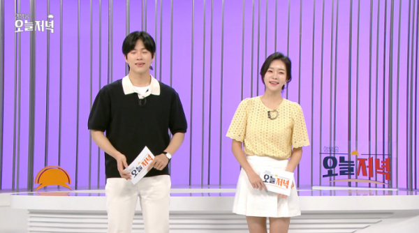 ▲'생방송 오늘저녁' MC(사진=MBC 방송화면 캡처)