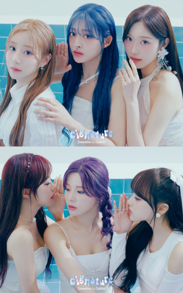 ▲시그니처 (사진 = C9엔터테인먼트 제공)