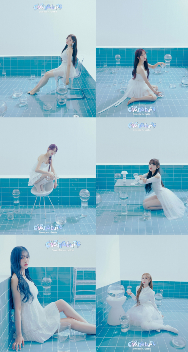 ▲시그니처 (사진 = C9엔터테인먼트 제공)