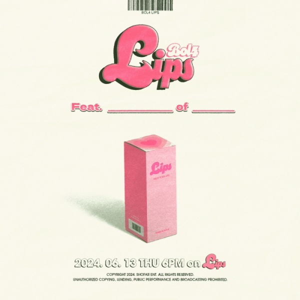 ▲볼빨간사춘기(사진 = 쇼파르엔터테인먼트 제공)