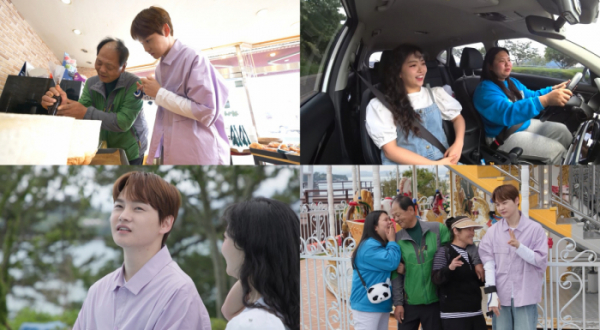 ▲'살림남' 박서진 (사진제공=KBS 2TV)