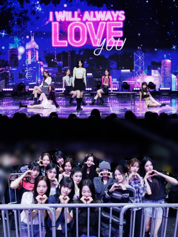 ▲'아이랜드2'(사진=CJ ENM 제공)