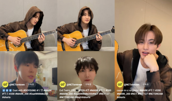 ▲NCT 마크 챌린지(사진제공=SM엔터테인먼트)