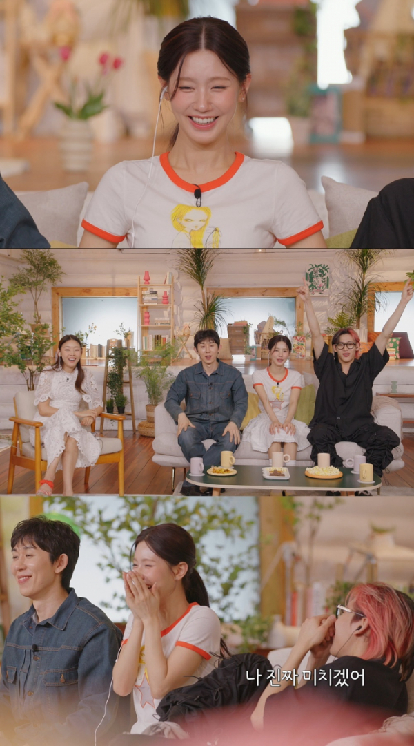 ▲'연애남매'(사진제공=JTBC X 웨이브)