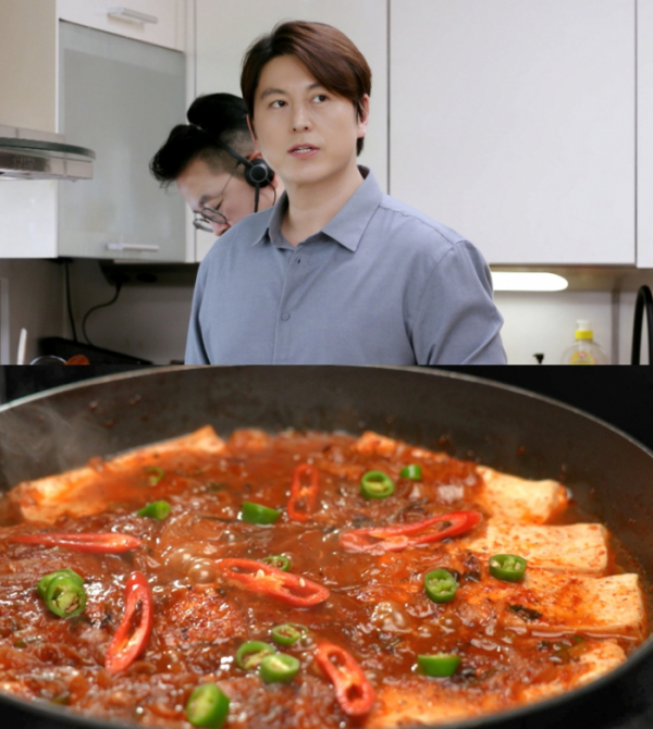 ▲'편스토랑' 류수영 레시피 (사진제공=KBS 2TV)