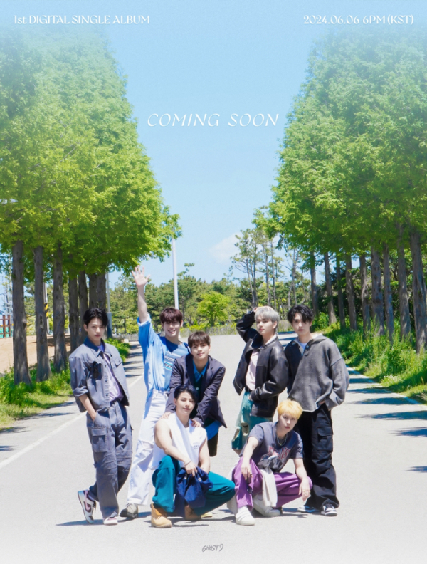 ▲고스트나인(사진 = 마루기획 제공)