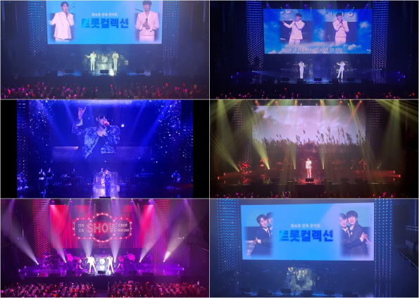 ▲'미스터트롯2' 최수호X진욱 콘서트(사진=(주)밝은누리)