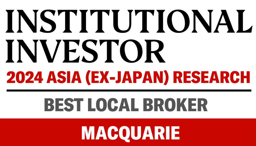 (사진=맥쿼리증권)