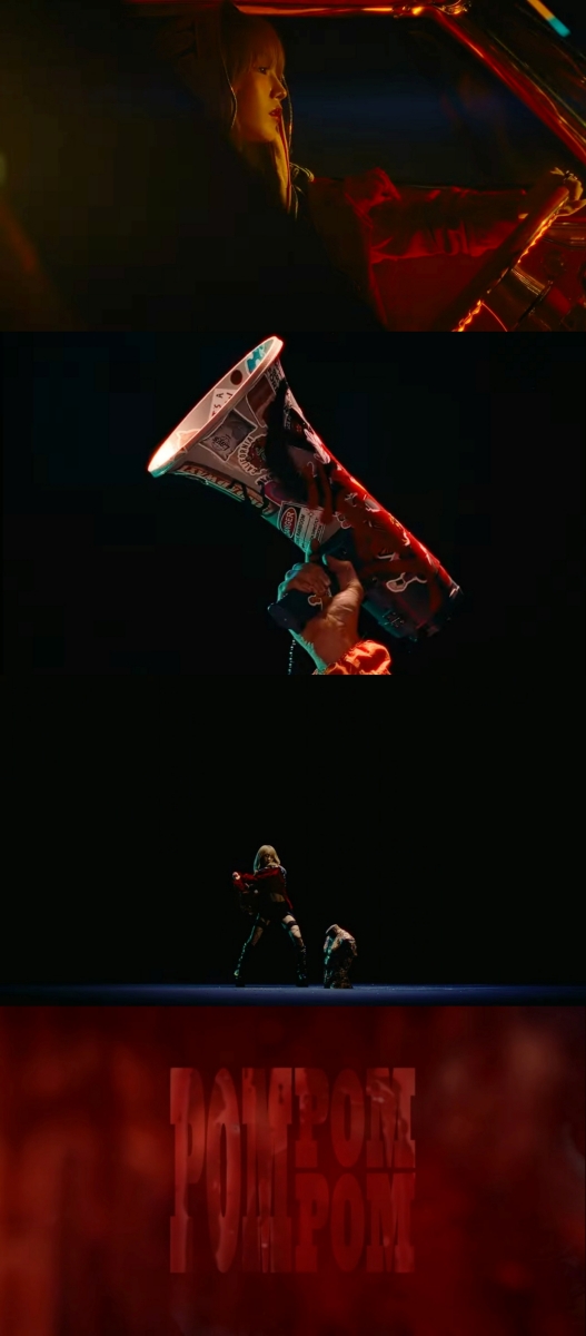 ▲WOOAH(우아)(사진 = THE엔터, SSQ엔터테인먼트 제공)