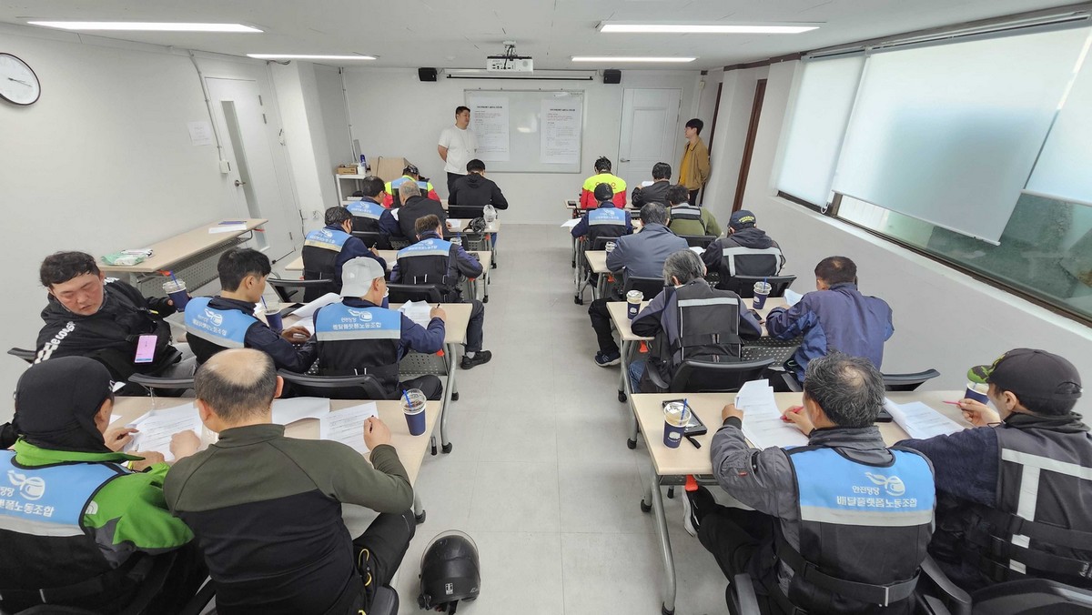 ▲우아한청년들이 더 안전한 배달환경을 위해 선제적으로 ‘라이더 위험성평가’를 민주노총 서비스연맹 배달플랫폼노동조합과 공동으로 진행하고 있다. (사진제공=우아한청년들)