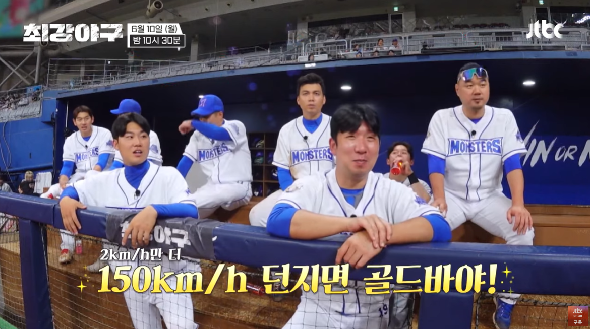 (출처=유튜브 채널 'JTBC 엔터테인먼트' 캡처)