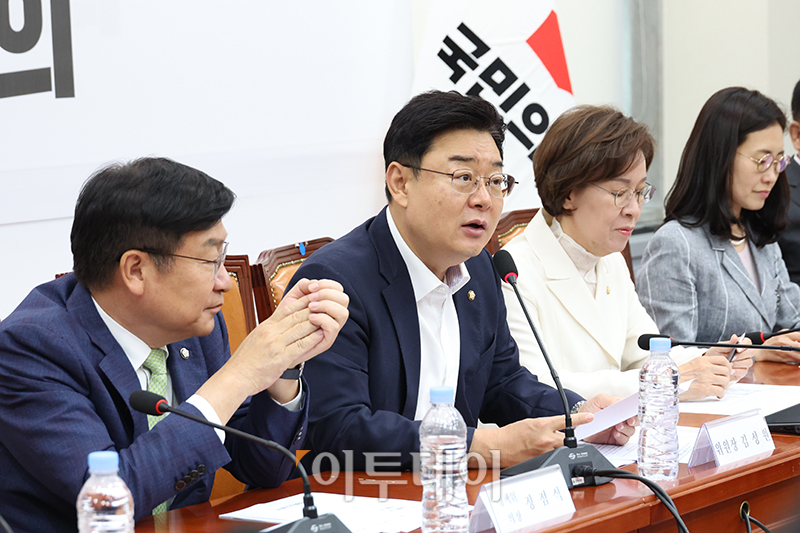 ▲11일 서울 여의도 국회에서 열린 국민의힘 에너지특별위원회 전체회의에서 김성원 위원장이 모두발언을 하고 있다. 고이란 기자 photoeran@