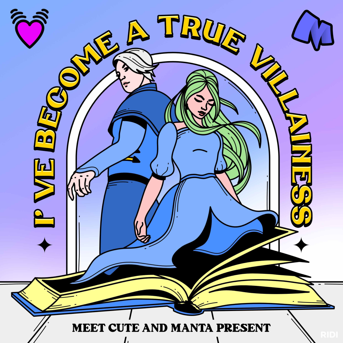 ▲리디가 동명의 인기 웹소설을 원작으로 한 웹툰 ‘합법적 악역의 사정’을 글로벌 오디오 드라마로 선보였다. (사진제공=리디)