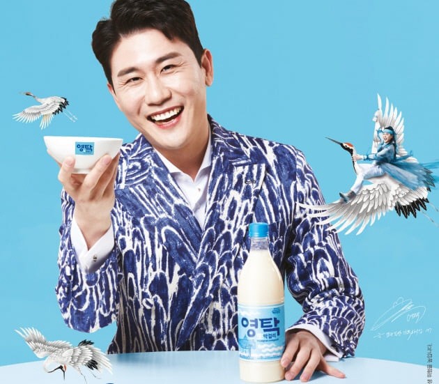 (사진제공=예천양조)