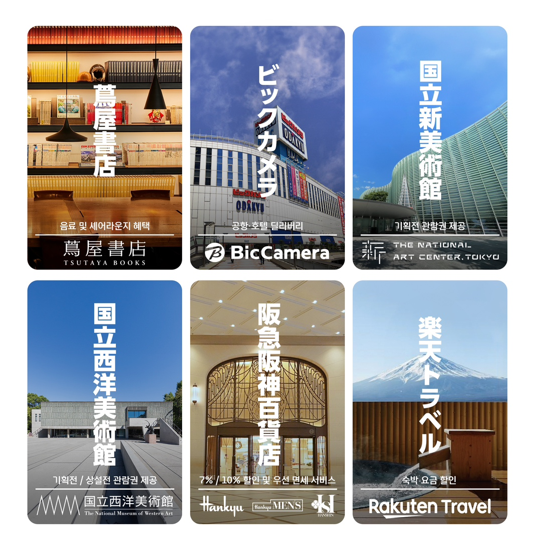 (사진제공=현대카드)