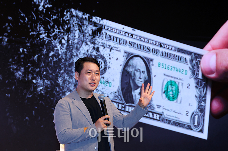▲김광석 한국경제산업연구원 경제연구실장이 13일 서울 중구 대한상공회의소에서 열린 제11회 대한민국 금융대전에서 '지피지기 백전불태'를 주제로 발표하고 있다. 고이란 기자 photoeran@