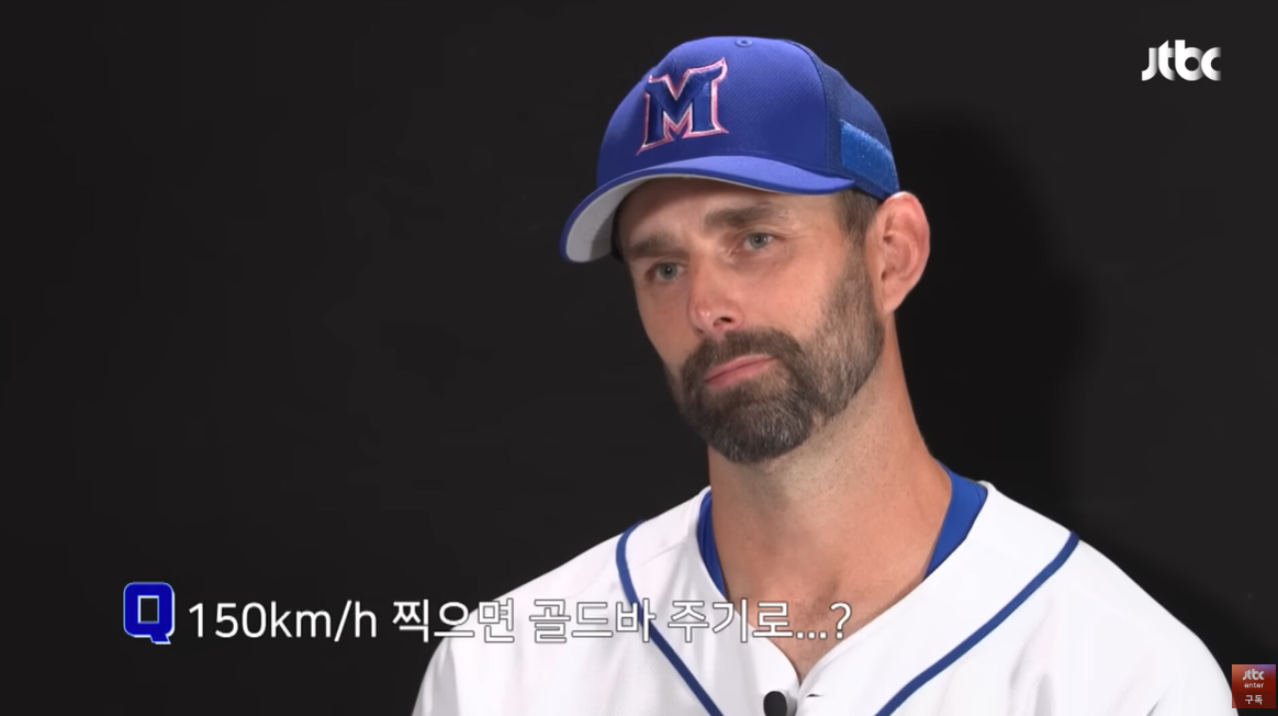 (출처=JTBC '최강야구')