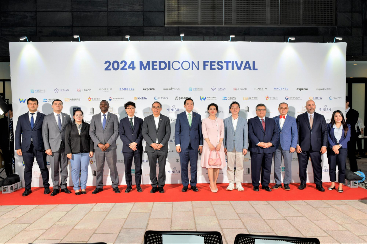 ▲한국의료관광진흥협회 제공