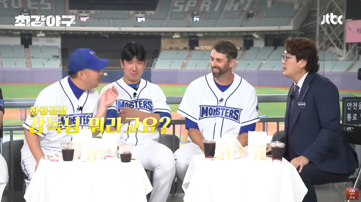 (출처=JTBC '최강야구')