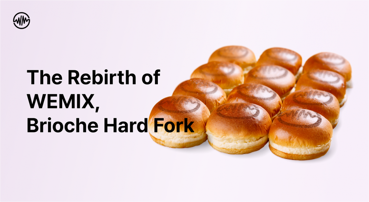 ▲브리오슈 하드포크 관련 이미지. (출처=위믹스 공식 미디움)