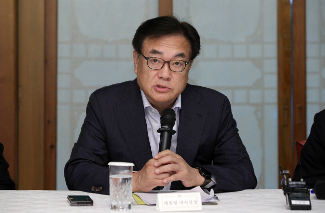 ▲정진석 대통령실 비서실장이 30일 오전 서울시 종로구 삼청동 총리공관에서 열린 고위 당ㆍ정ㆍ대 협의회에서 발언하고 있다. (연합뉴스)